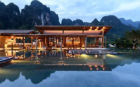 Anawa Krabi